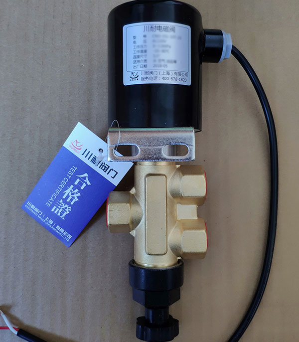 二位三通電磁閥-電磁換向閥-川耐-黃銅-帶手動(dòng)-直動(dòng)式