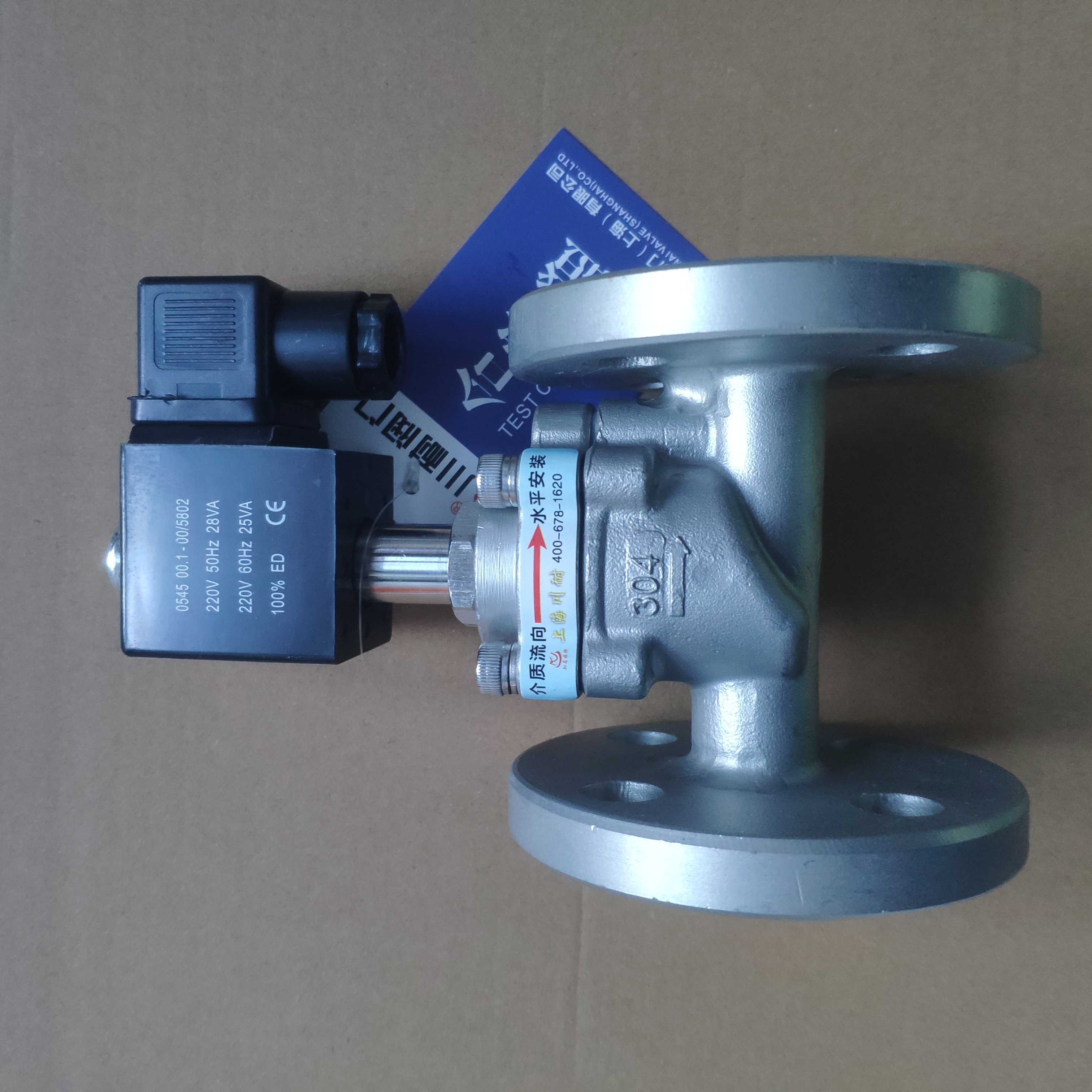 耐高頻蒸汽電磁閥